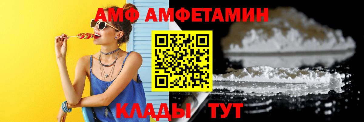 Бошки Шишки  Сызрань  MDMA  LSD-25  Гашиш  Вход с VPN  ГАШ  Мефедрон кристаллы  Cocaine 
